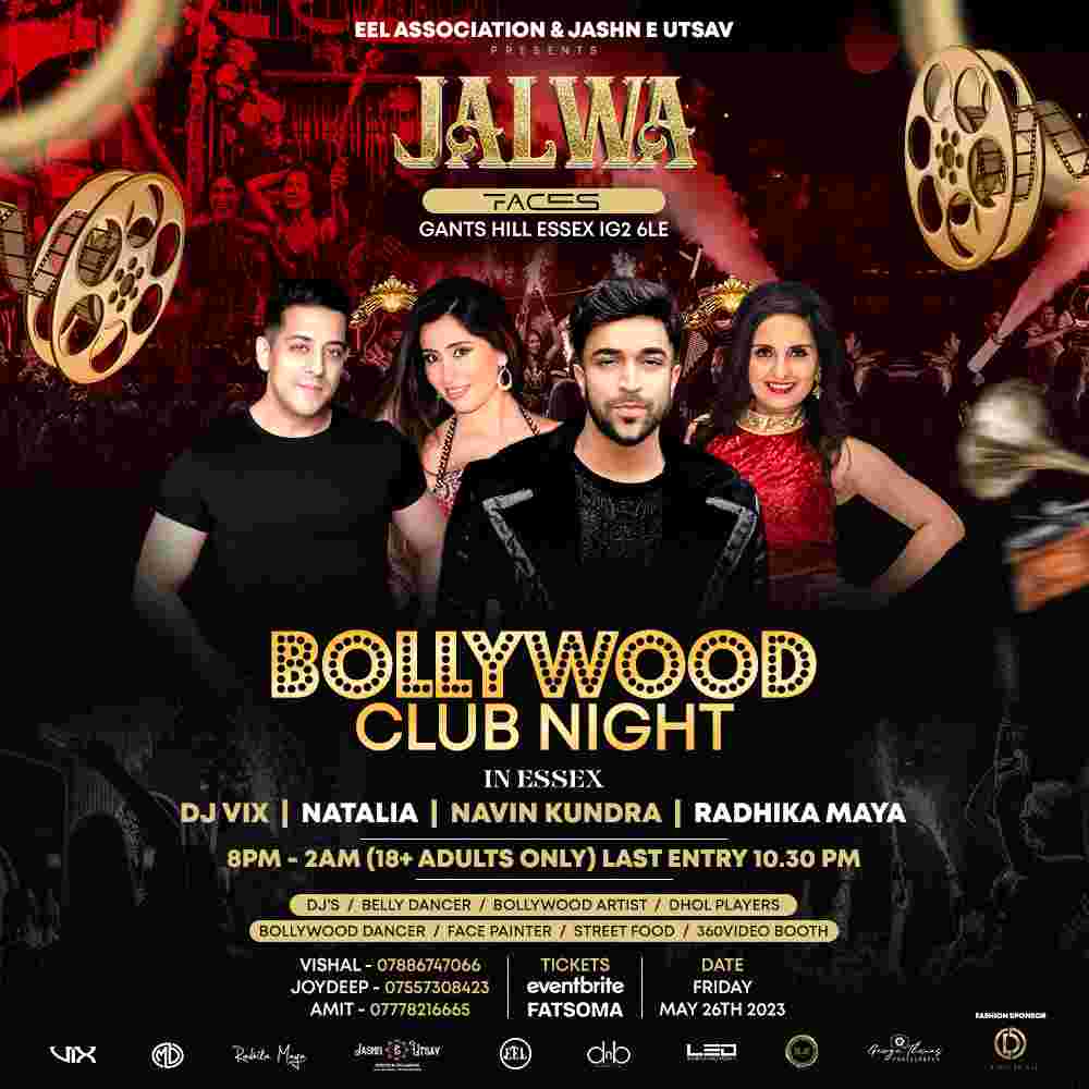 Bollywood_Club_Night